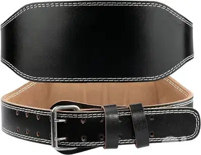 Leather Gym Belt