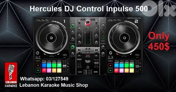 Hercules DJ Inpulse 500