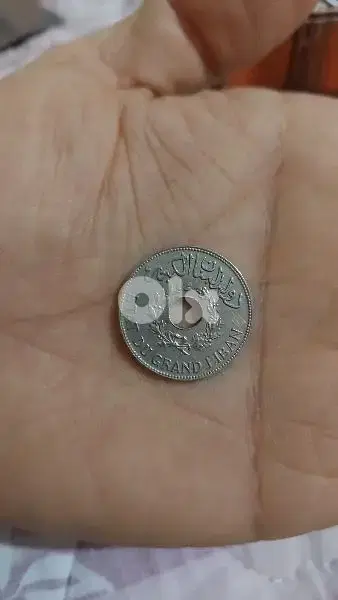 Grand Liban One Holed piaster Coin غرش مقدوح دولة لبنان الكبير 1936