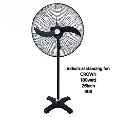 industrial fan 26inch AGI مروحة عامود