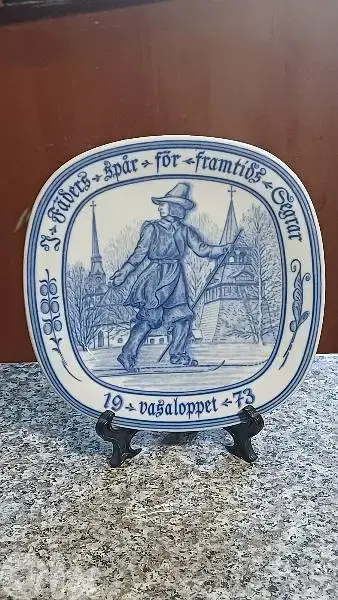 antique