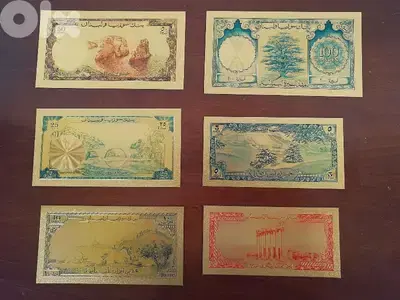 مجموعة الشمعوني كاملة