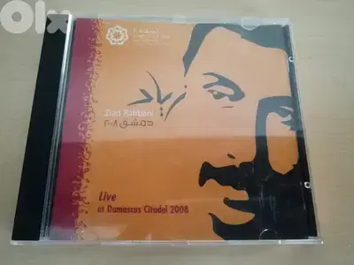 Ziad Rahbani live at damascus citadel 2008 CD