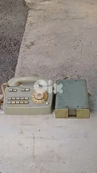 antique