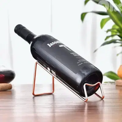 Minimalist Wine Bottle Holders – 2-Piece Rose Gold Metal Stands