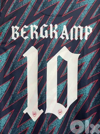arsenal bergkamp 10 history kit limited edition