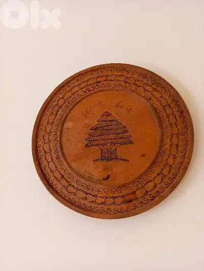 لوحة خشبية مصنوعة من خشب الأرز من سنة 1970