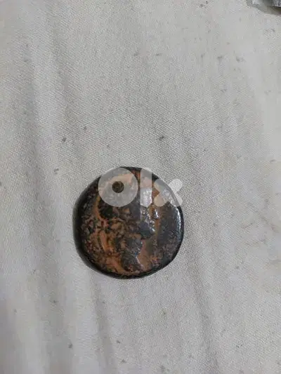 Roman Emperor Hadrian 117 _ 138 AD SC Bronze Coin Antioch mint
