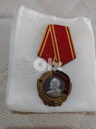 USSR Soviet Union Order of LeninMedal
