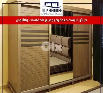 خزاين