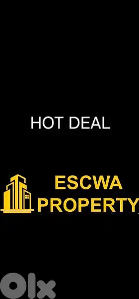 land for sale in monsef  ارض للبيع في المنصف