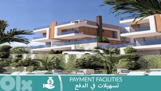 Villa In Mechmech For Sale | 90SQM Garden | فيلا للبيع | PLS 26127/A2