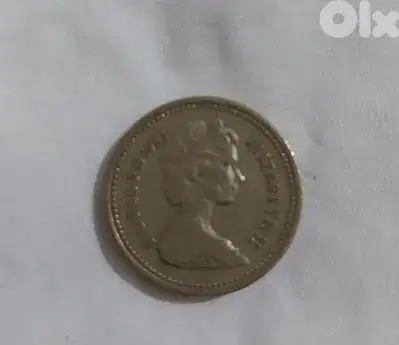 Queen Elizabeth II British pound Coin