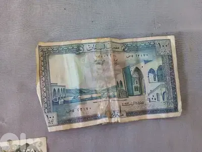١٠٠ ليرة اصدار ١٩٨٣