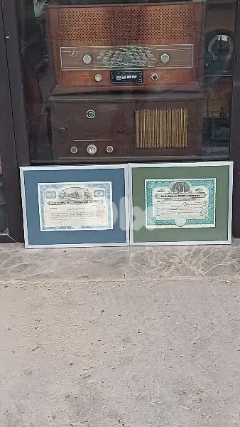 antique