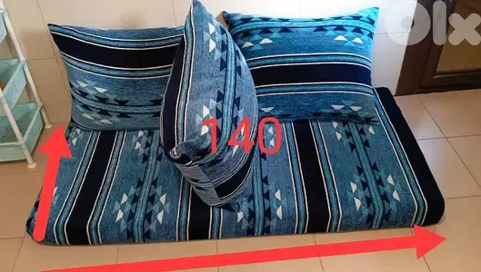 قعدة عربية