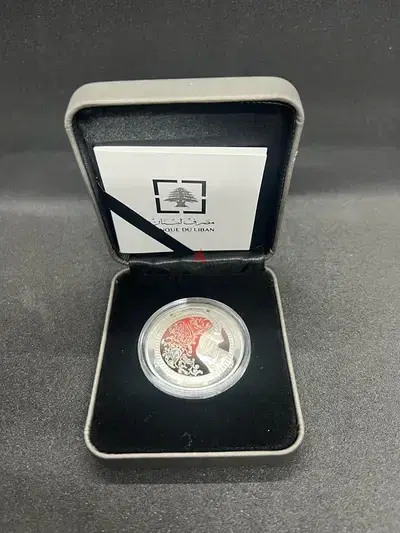 Banque Du Liban Zodiac Silver Coin – Capricorn
