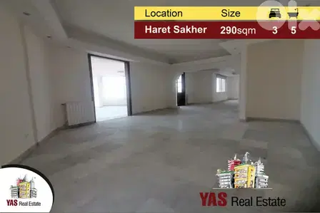 Haret Sakher 290m2 | Excellent Condition | Luxury | Open View |