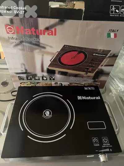 Natural Infrared cooker طباخ ليزر
