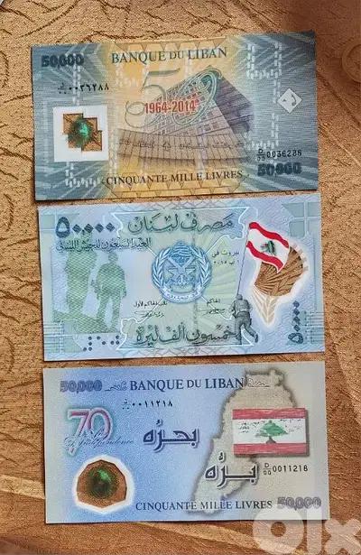 commemorative bank notes