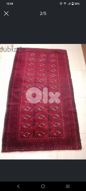 سجادة عجمية