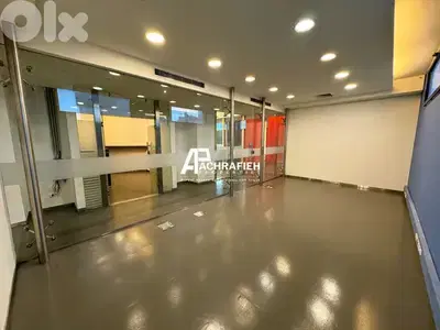 Office For Rent in Adlieh - مكتب للأجار في العادلية