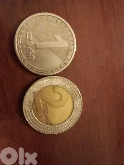 1 & 2 georgian lari