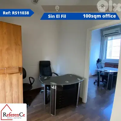 Office with amenities in Sin El Fil مكتب مع مرافق في سن الفيل