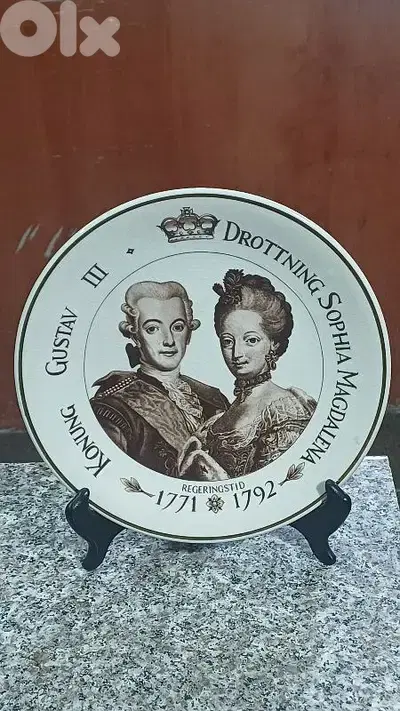 antique