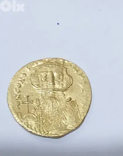 Ancient Gold Byzantine Solidus Coin Emperor Contans II year 641 AD.