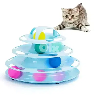 Cat Tower Track