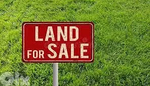 Land for sale in Baabdath ارض للبيع في بعبدات