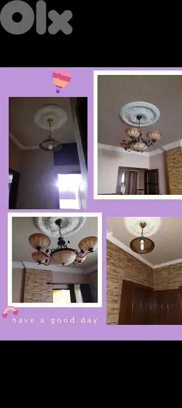 صيدا بيساريه