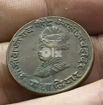 عملة المهراجا جيفاجي راوو ربع أنّا أمارة غواليور سنة ١٩٢٩
