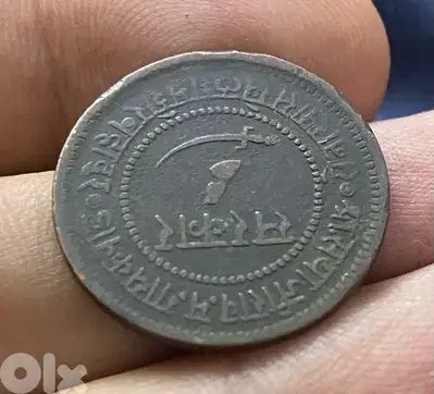 عملة عملات قديمة ١/٤ أنّا امارة بارودا الهندية سنة ١٨٨٣