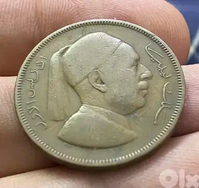 عملة عملات قديمة ٥ مليم ليبيا الملك إدريس الاول سنة ١٩٥٢
