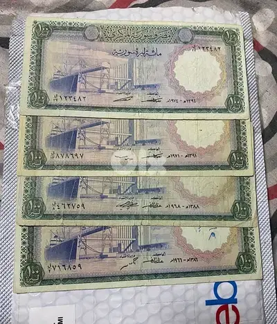 مجموعة عملة عملات سوري ١٠٠ ليرة اصدارات مختلفة ١٩٦٦ حتى ١٩٧٤
