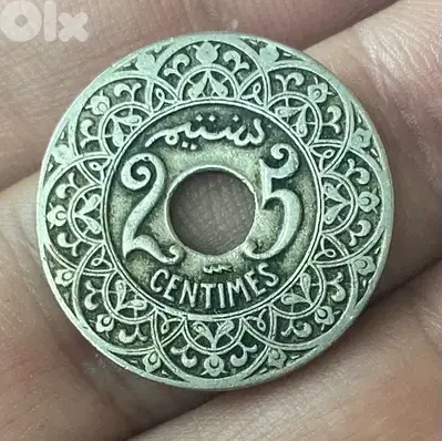 عملة عملات قديمة ٢٥ سنتيم الدولة المغربية سنة ١٩٢١ عصر مولاي يوسف