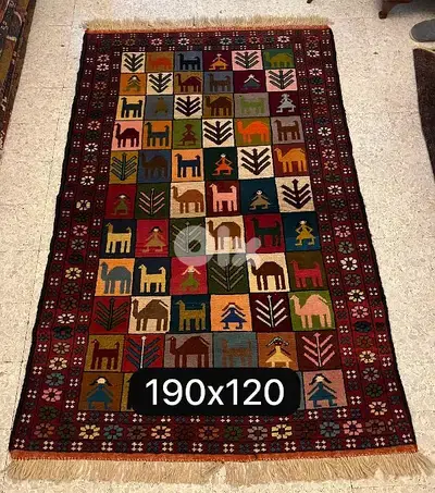 خسم 20% على سجادة عجمي كوجان