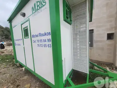 Prefabricated Office -مكتب جاهز SPECIAL PRICE