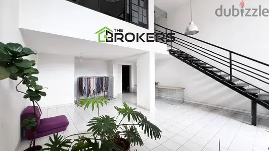 Furnished Office for Rent in Sin El Fil