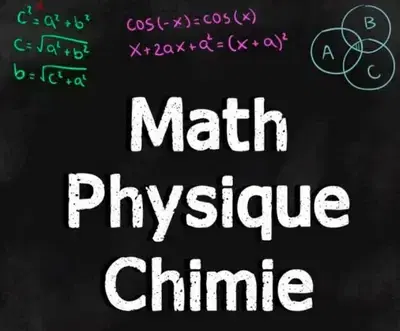 Leçons Particulières - دروس خصوصية
