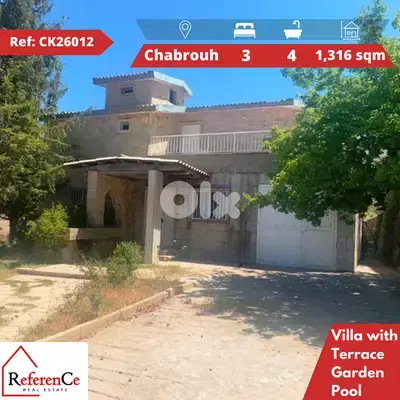 Prime Villa for sale in Chabrouh فيلا مميزة للبيع في شبروح