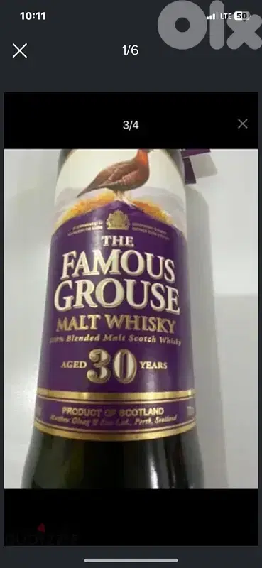 antique 30 year old bottle