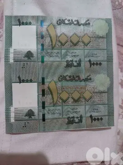 two Uncut 1000 Sheet Lebanese  Lira year 2012ورقة ١٠٠٠ ليرة غير مقصوصة