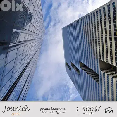 Jounieh | 200m² Office | Prime Location | Parking Lots | Spacious Deal