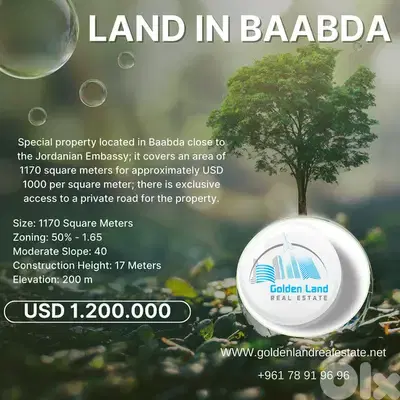 1170 SQM Land in Baabda Overlooking the Mountains