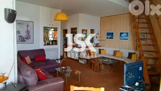L16645-Decorated Chalet With Garden For Sale in Faraya