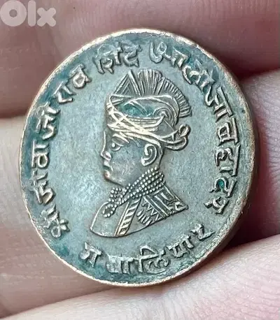 عملة عملات قديمة ربع أنة محافظة غواليور الحاكم المهراجا جيفاجي راعو