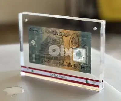BEST GIFT lebanon, 50000 BDL Ind in Plexi ليرة لبنان عملة
